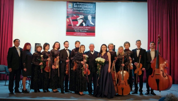 Мій дебют як солістки оркестру (архівне відео)