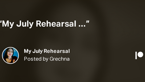 Моя липнева репетиція