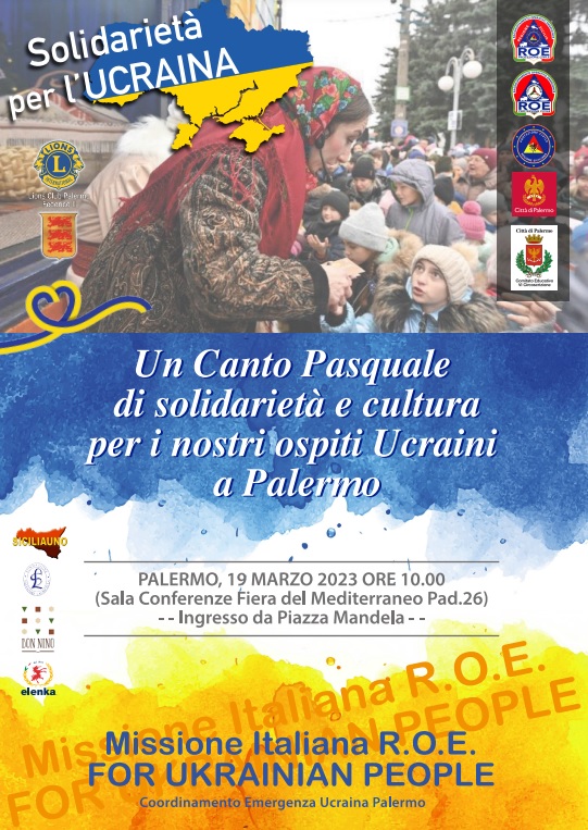 Пасхальна пісня солідарності